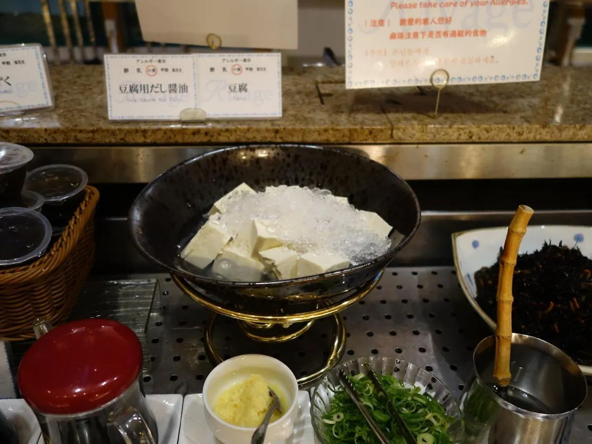 City Plaza Osaka Hotel