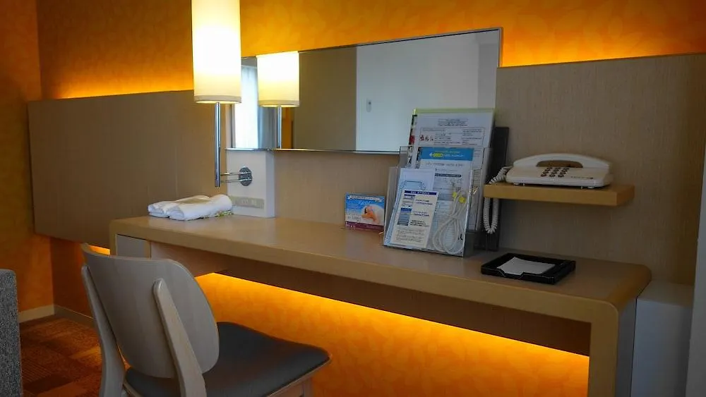 **** Hotel City Plaza Ōsaka Japan