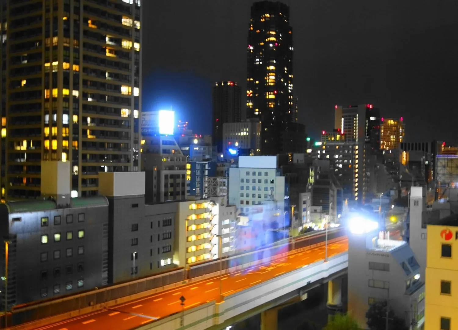 City Plaza Ōsaka Japan