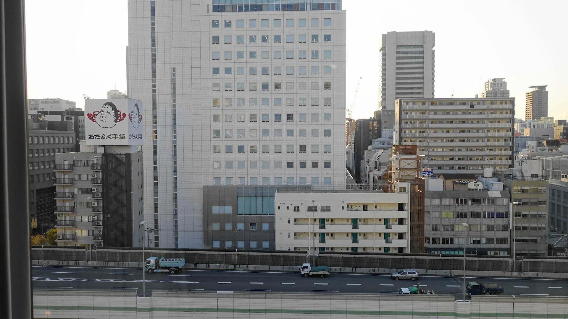 City Plaza Osaka 4*,