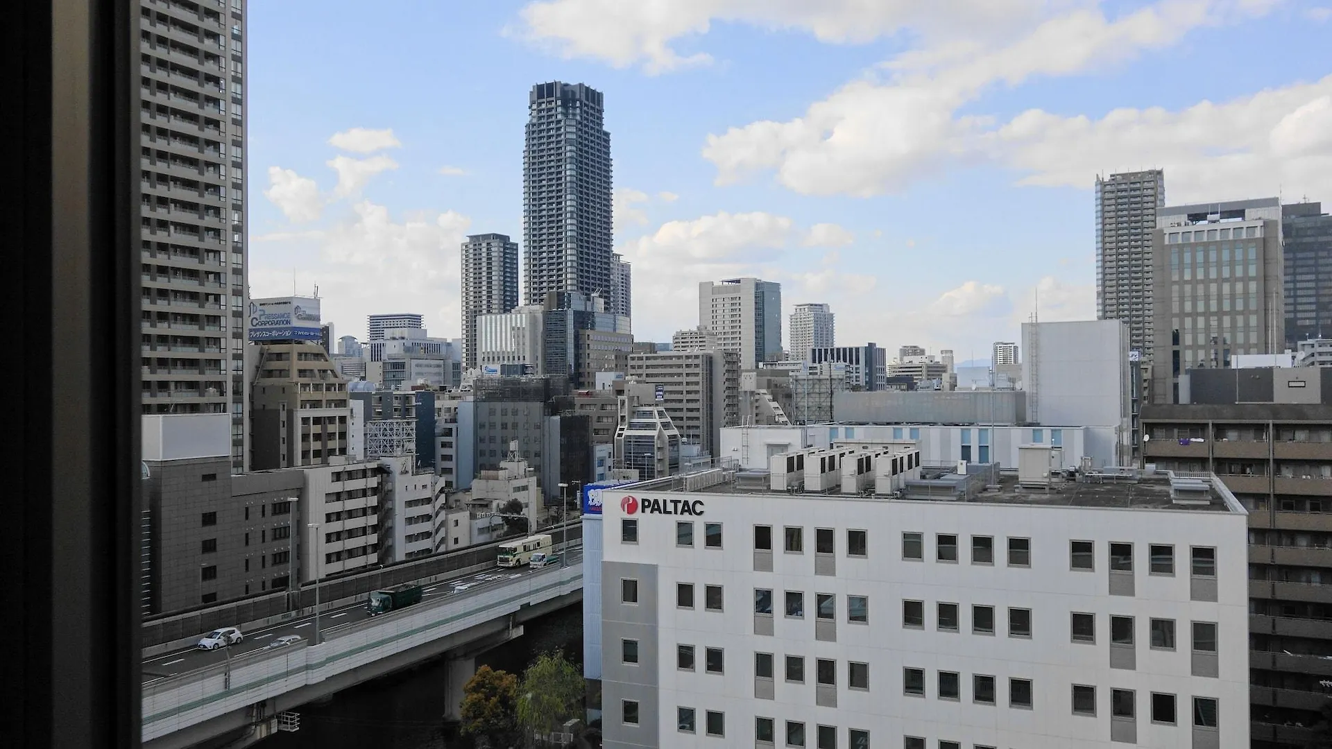 Hotel City Plaza Osaka