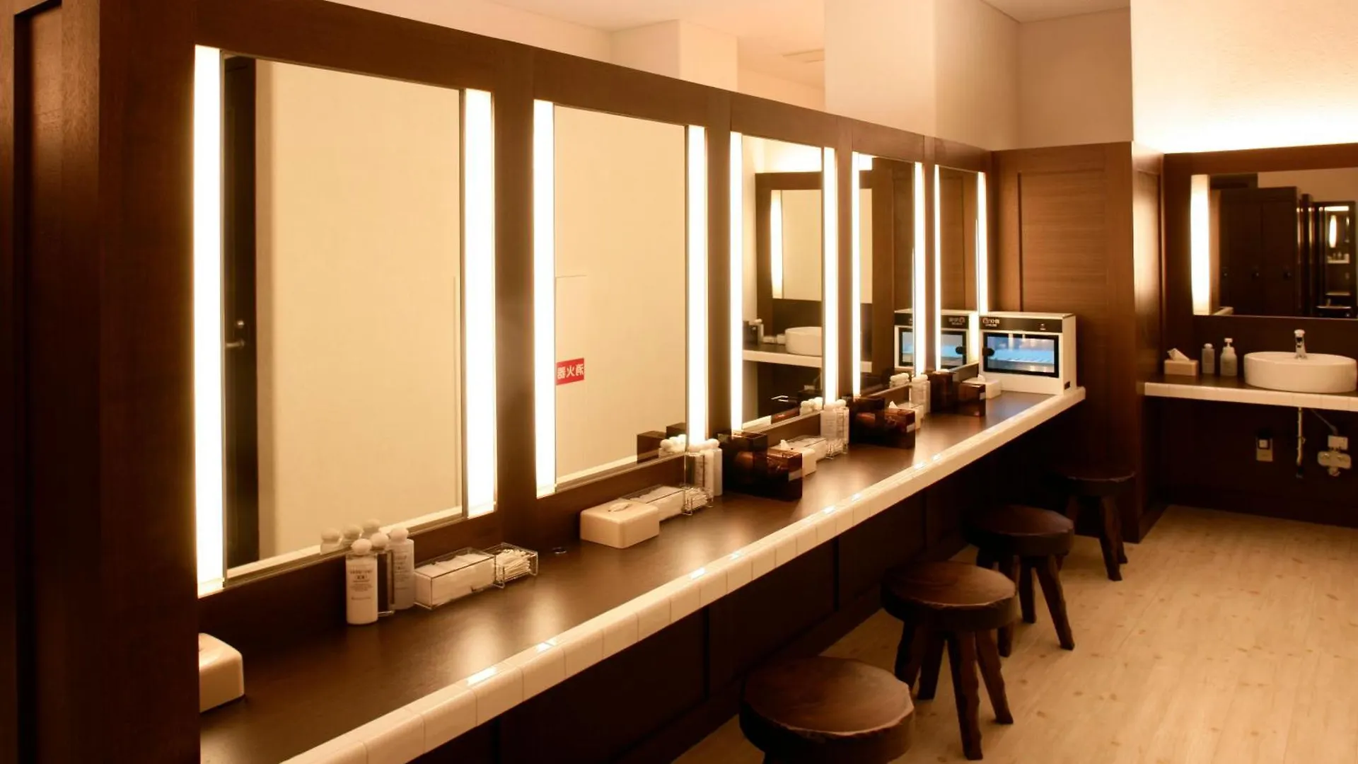 City Plaza Osaka Hotel