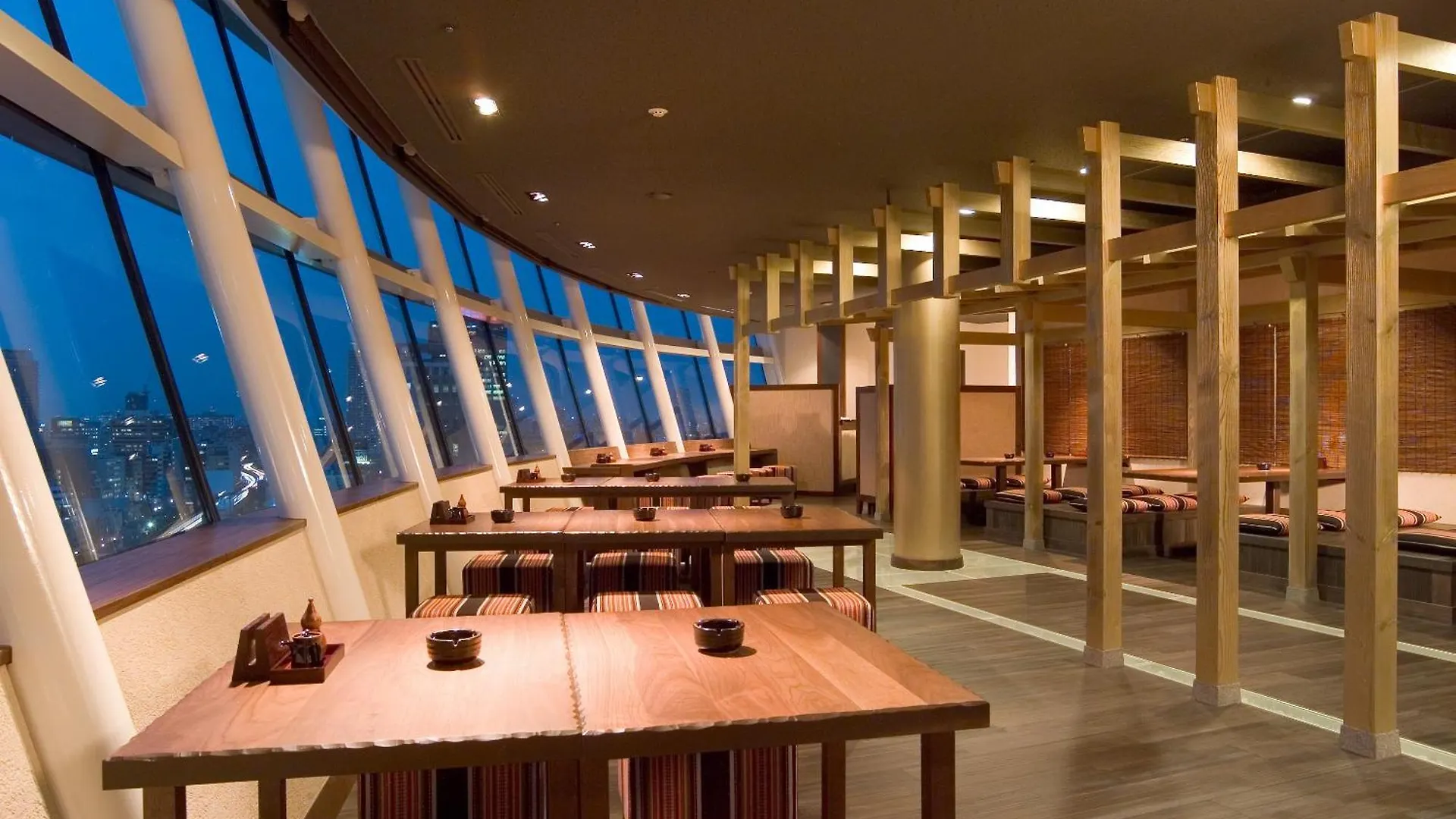 City Plaza Osaka Hotel
