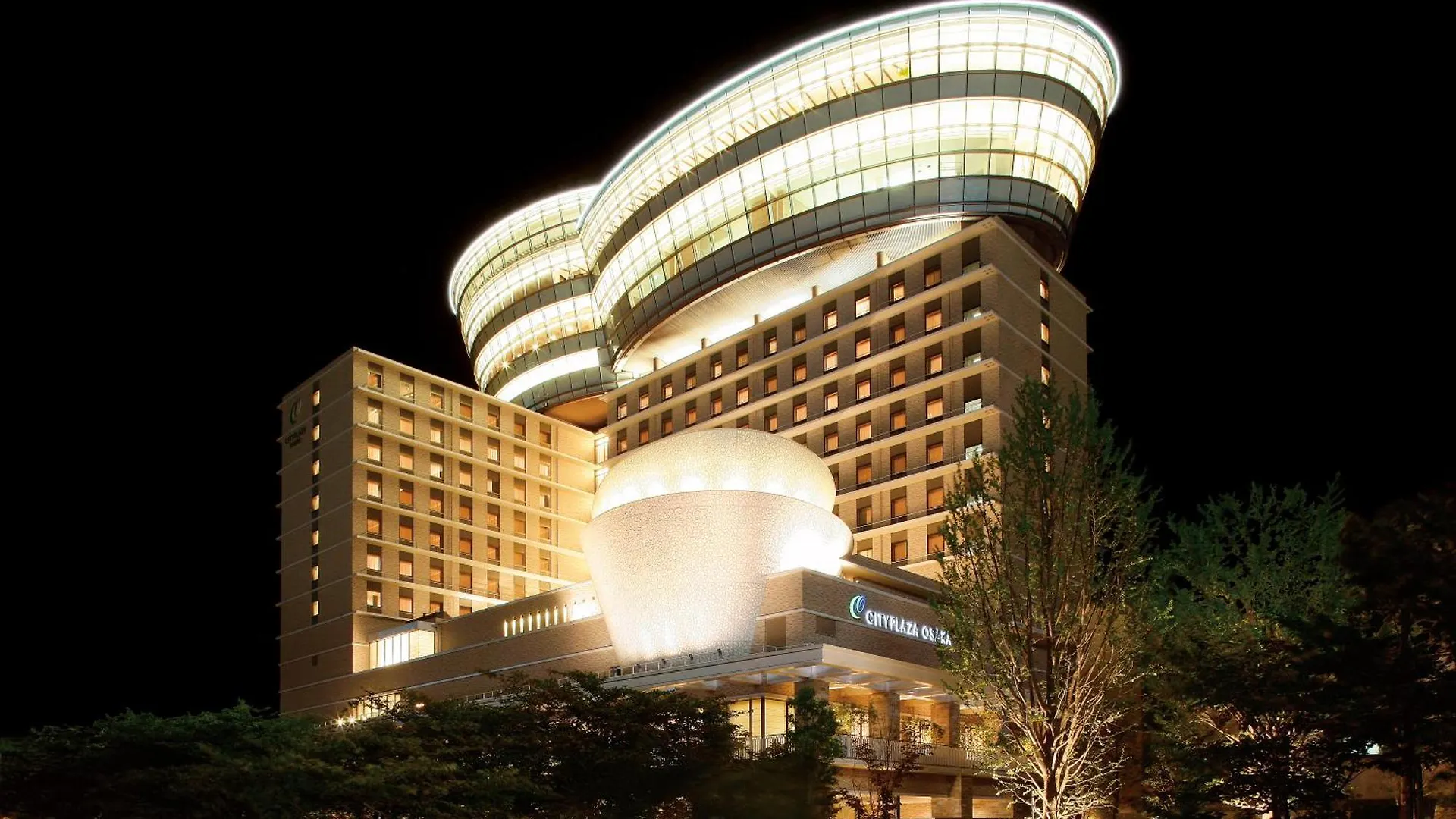City Plaza Osaka location